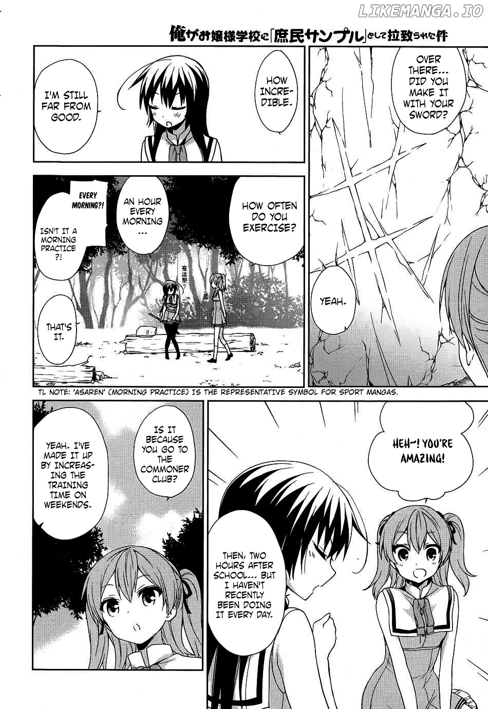 Ore ga Ojou-Sama Gakkou ni "Shomin Sample" Toshite Rachirareta Ken chapter 40 - page 26