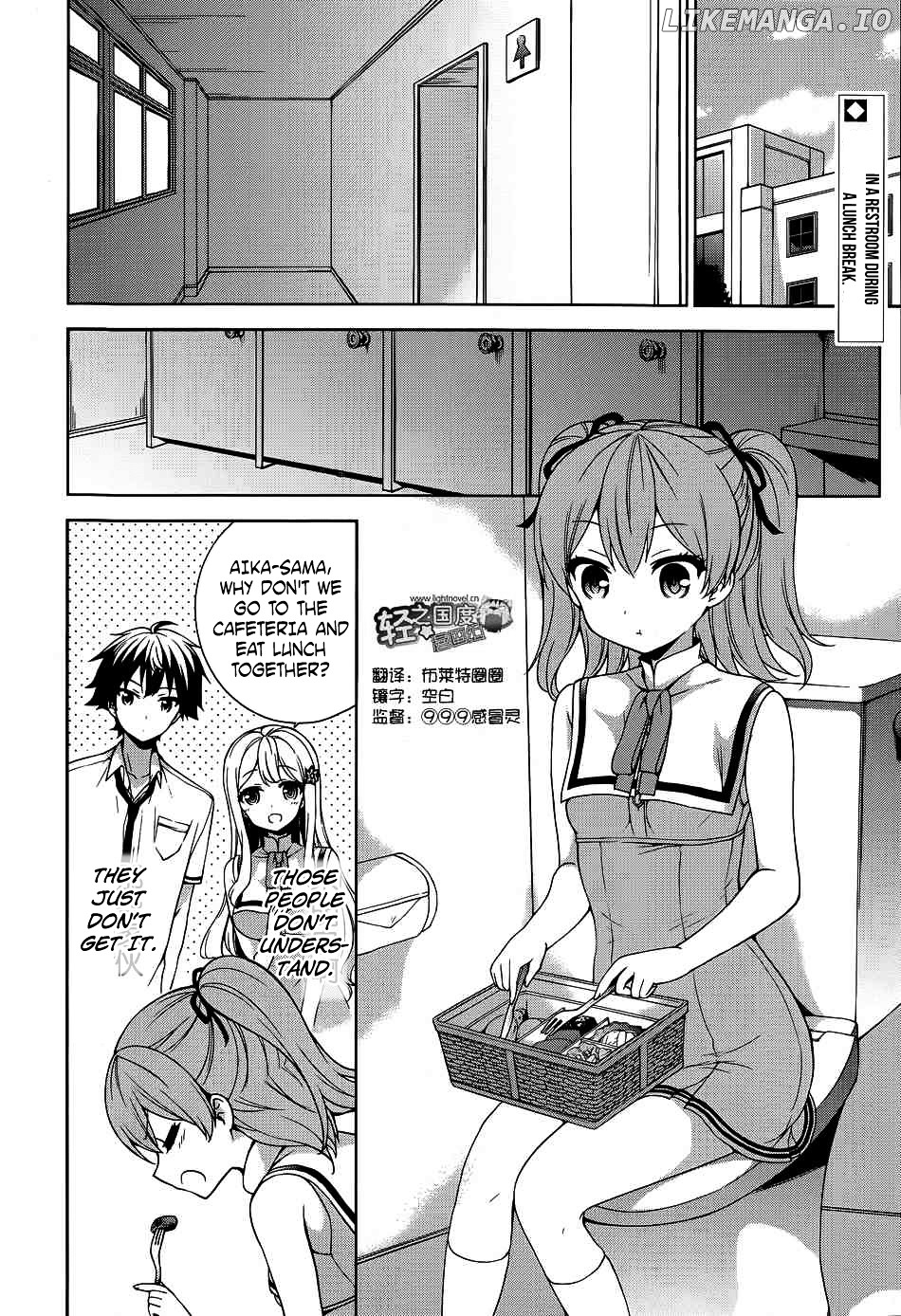 Ore ga Ojou-Sama Gakkou ni "Shomin Sample" Toshite Rachirareta Ken chapter 40 - page 3