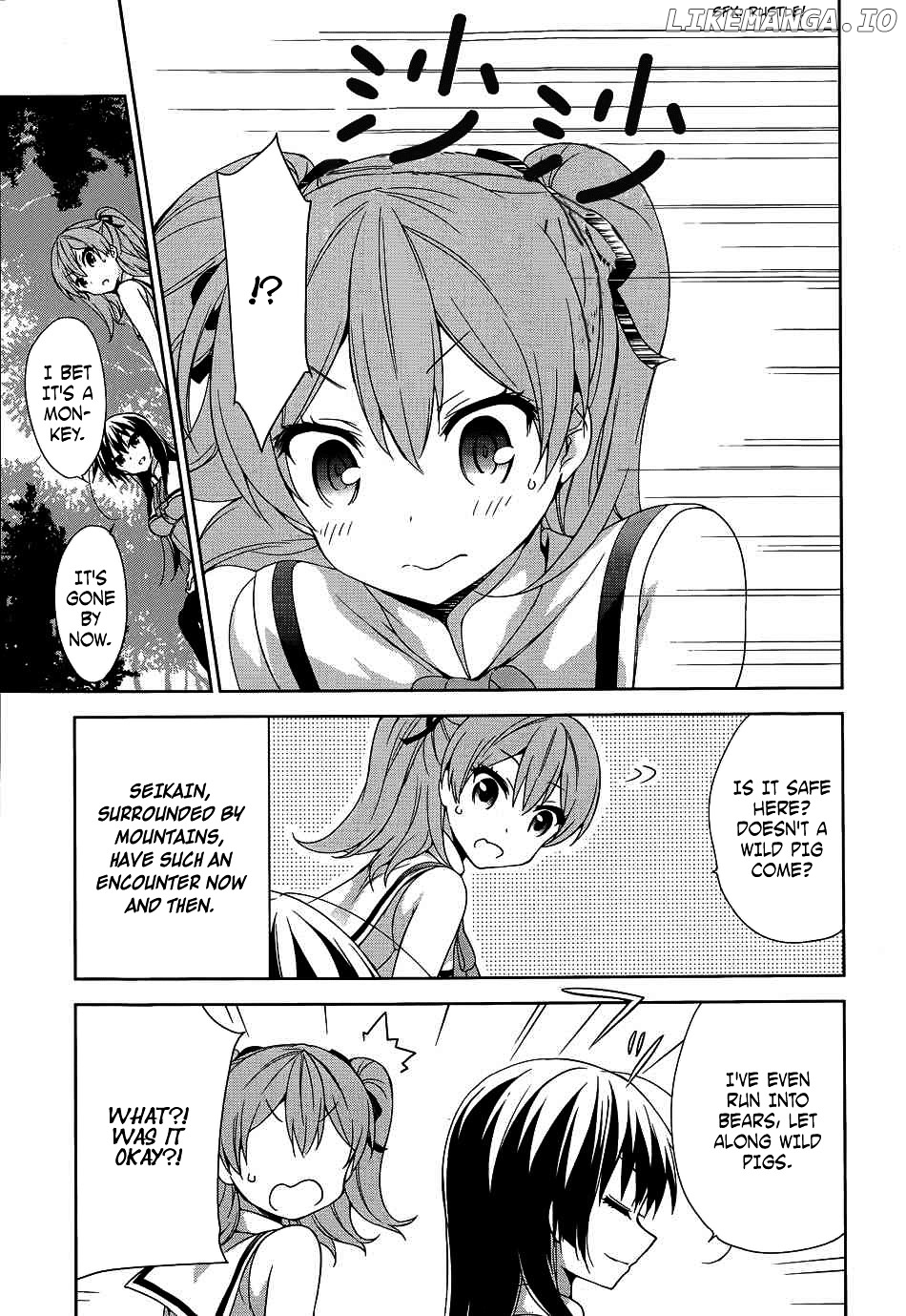 Ore ga Ojou-Sama Gakkou ni "Shomin Sample" Toshite Rachirareta Ken chapter 40 - page 33