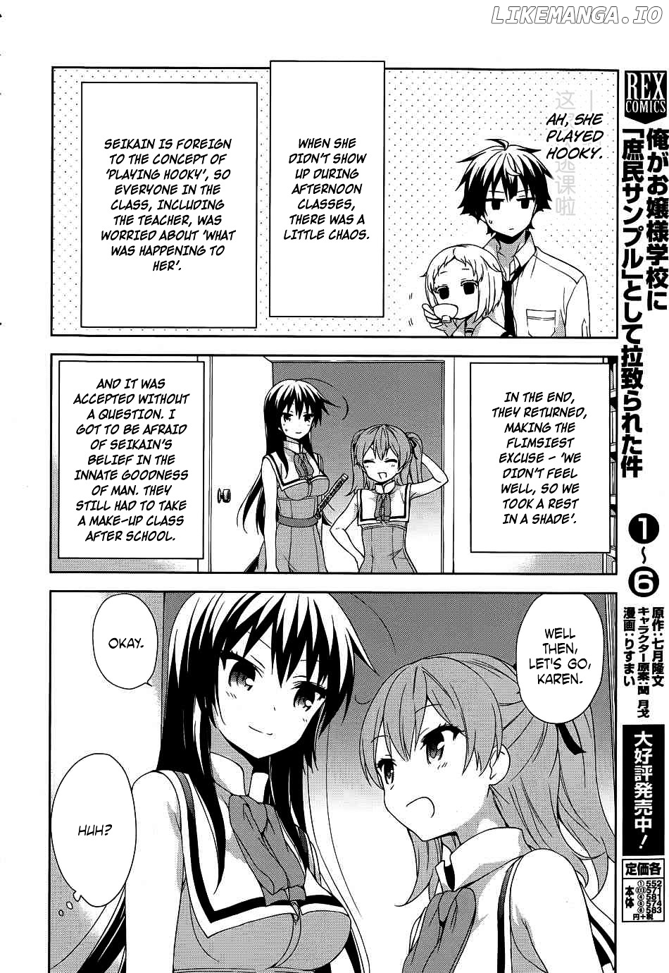 Ore ga Ojou-Sama Gakkou ni "Shomin Sample" Toshite Rachirareta Ken chapter 40 - page 38