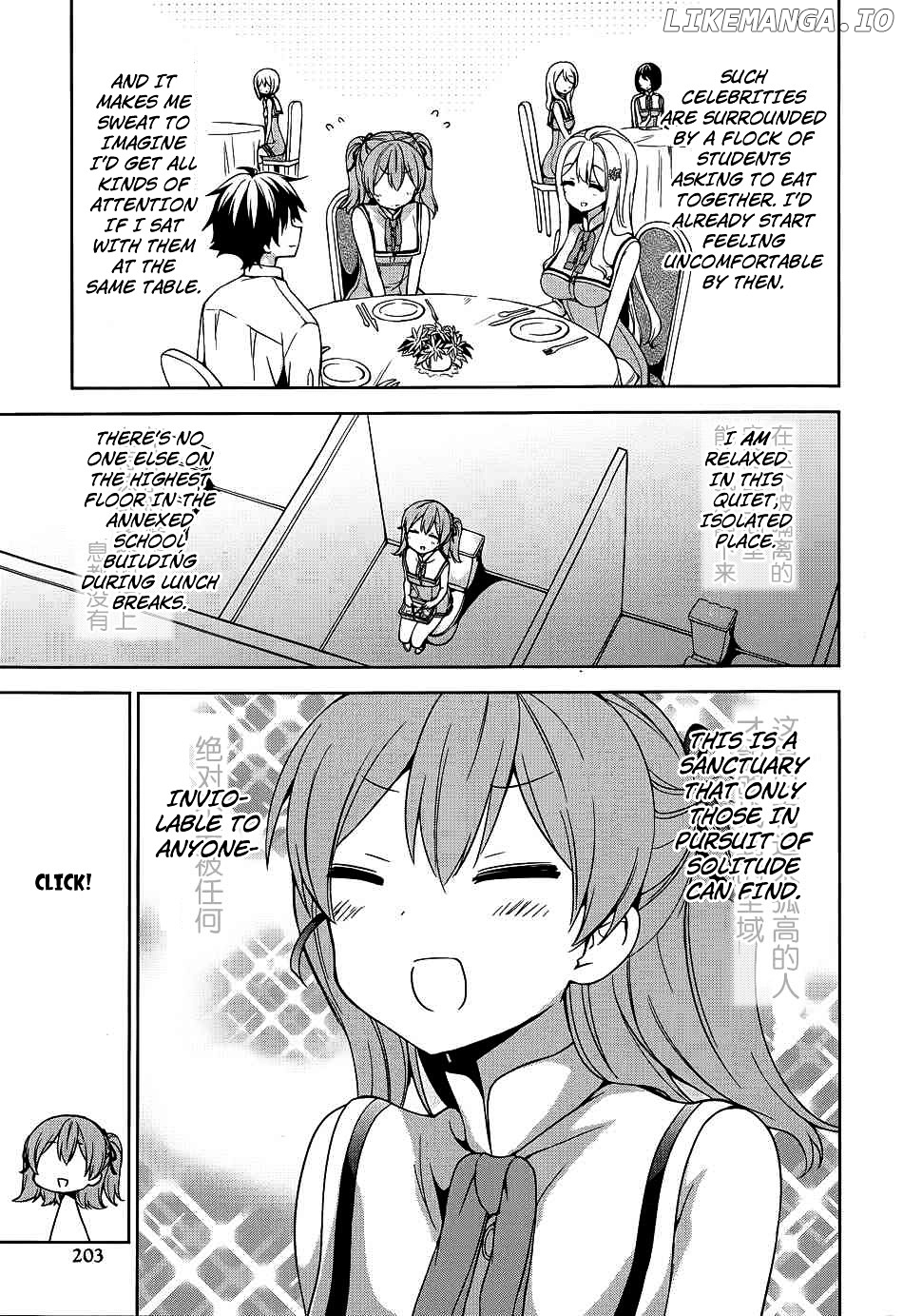 Ore ga Ojou-Sama Gakkou ni "Shomin Sample" Toshite Rachirareta Ken chapter 40 - page 4