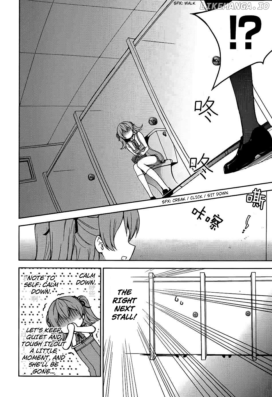 Ore ga Ojou-Sama Gakkou ni "Shomin Sample" Toshite Rachirareta Ken chapter 40 - page 5