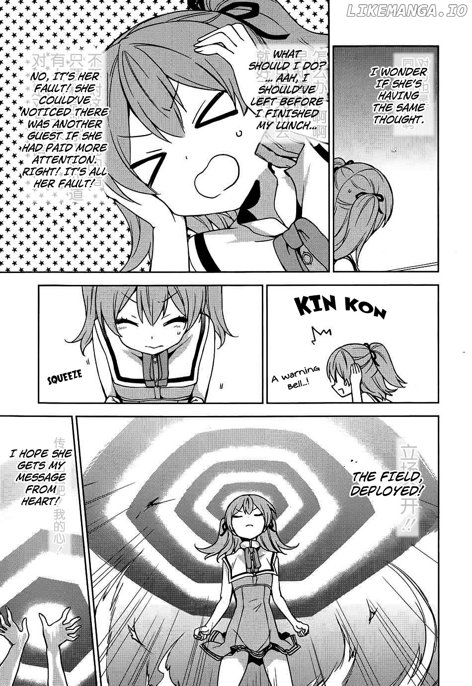 Ore ga Ojou-Sama Gakkou ni "Shomin Sample" Toshite Rachirareta Ken chapter 40 - page 8