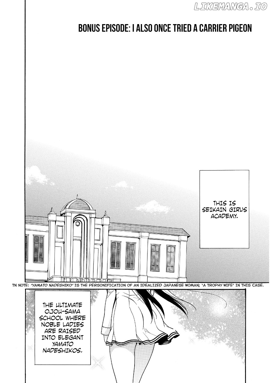 Ore ga Ojou-Sama Gakkou ni "Shomin Sample" Toshite Rachirareta Ken chapter 28.5 - page 3