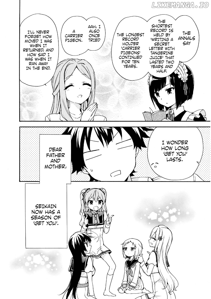 Ore ga Ojou-Sama Gakkou ni "Shomin Sample" Toshite Rachirareta Ken chapter 28.5 - page 7