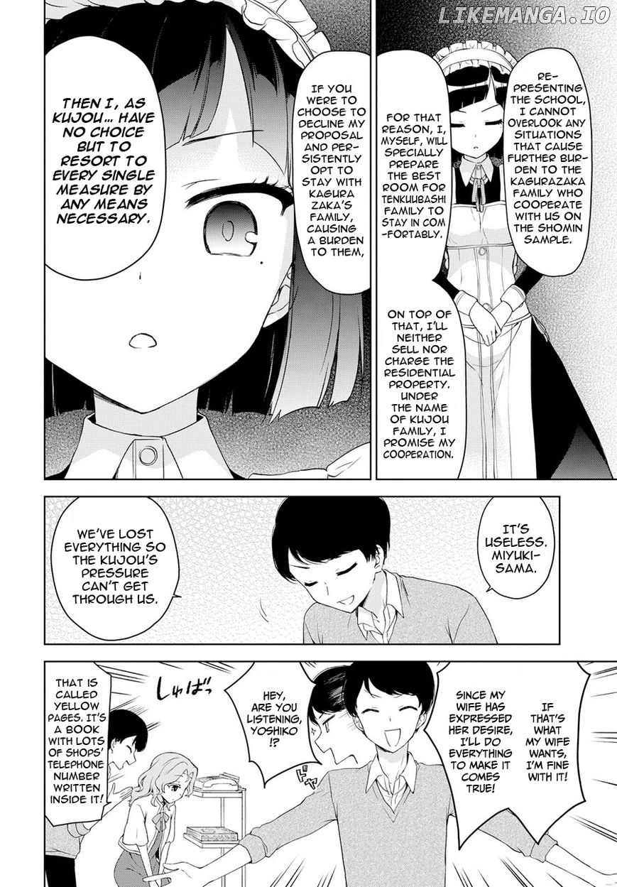 Ore ga Ojou-Sama Gakkou ni "Shomin Sample" Toshite Rachirareta Ken chapter 71 - page 33