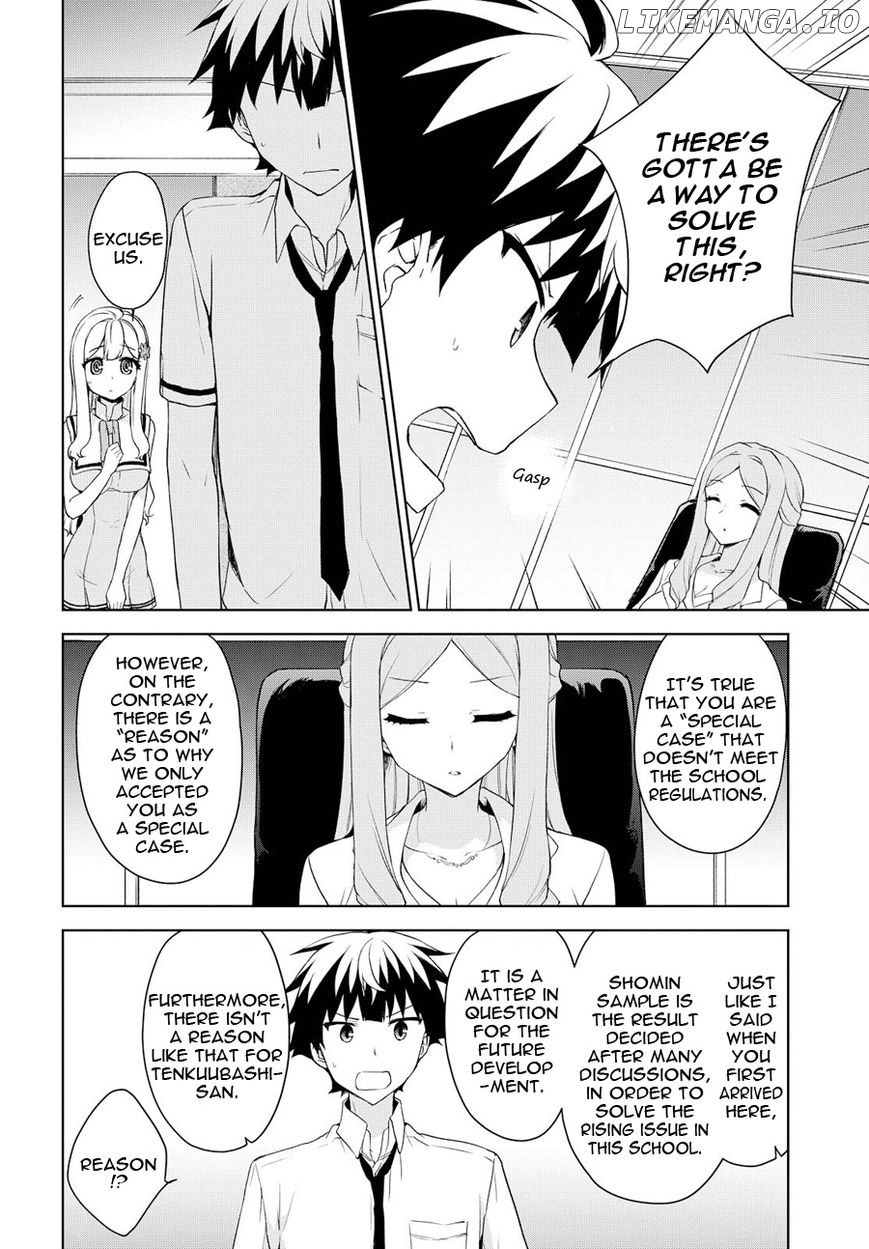 Ore ga Ojou-Sama Gakkou ni "Shomin Sample" Toshite Rachirareta Ken chapter 71 - page 7