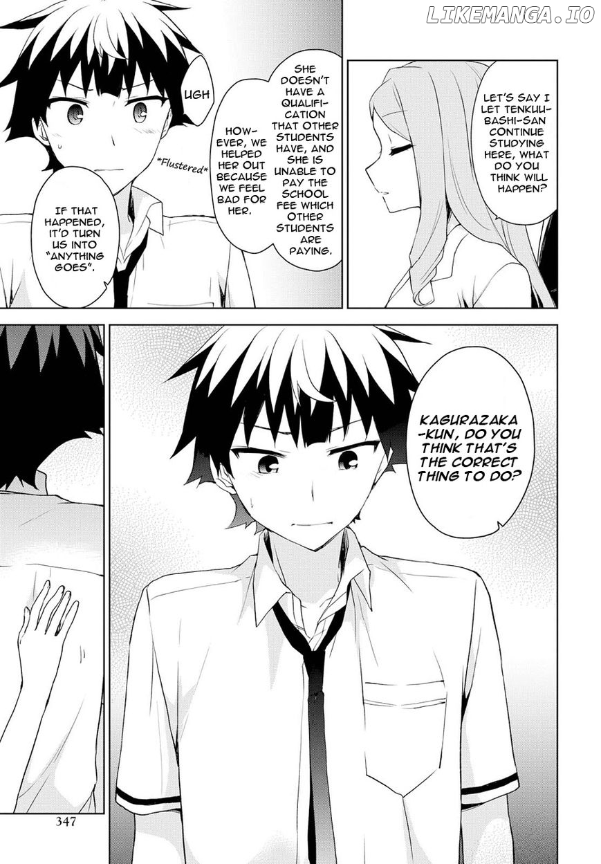 Ore ga Ojou-Sama Gakkou ni "Shomin Sample" Toshite Rachirareta Ken chapter 71 - page 8