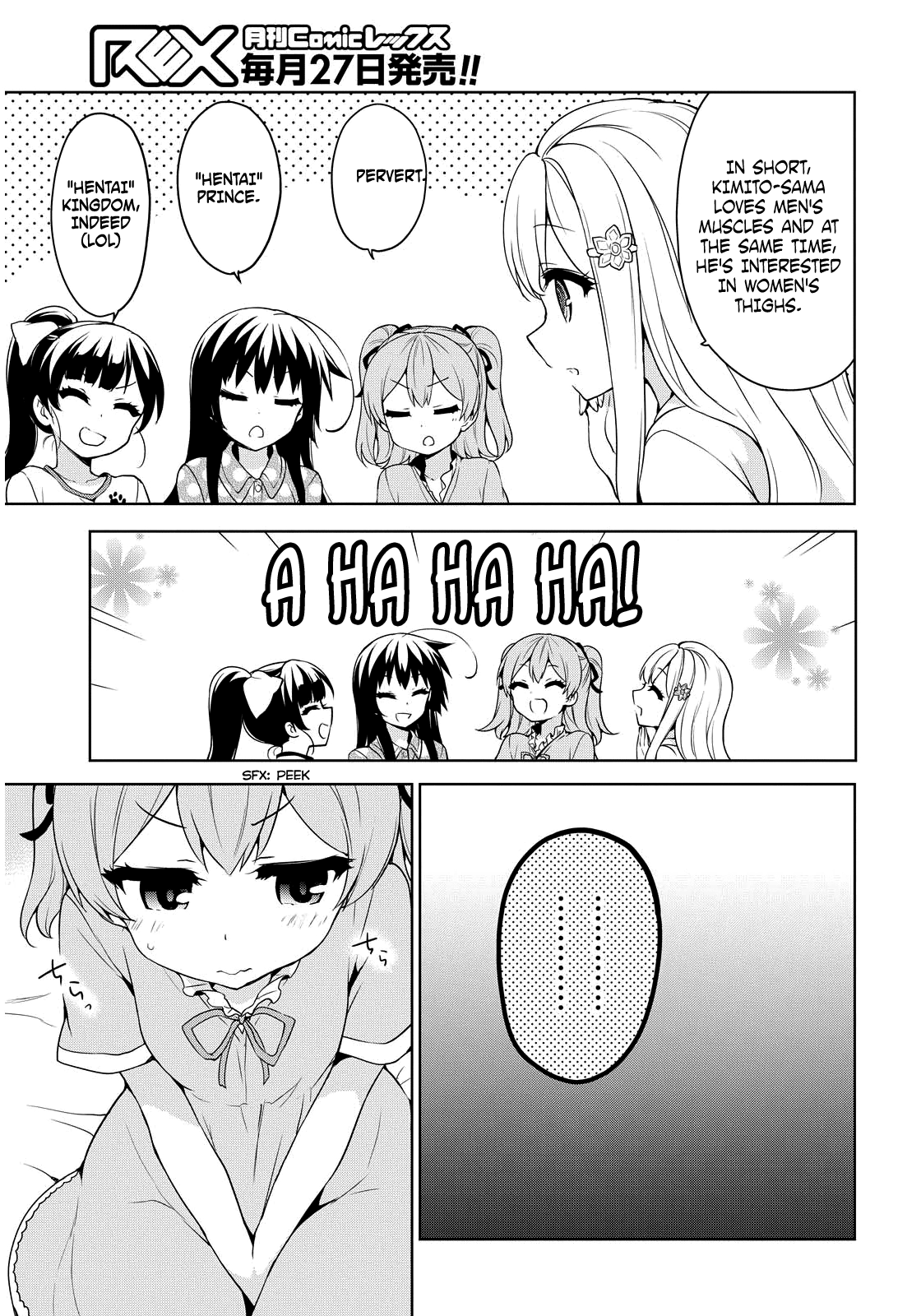 Ore ga Ojou-Sama Gakkou ni "Shomin Sample" Toshite Rachirareta Ken chapter 50 - page 20