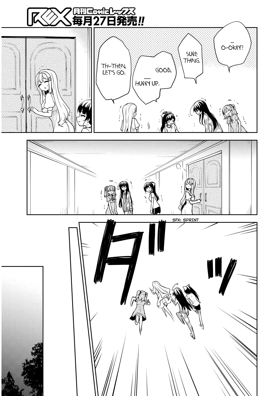 Ore ga Ojou-Sama Gakkou ni "Shomin Sample" Toshite Rachirareta Ken chapter 50 - page 26