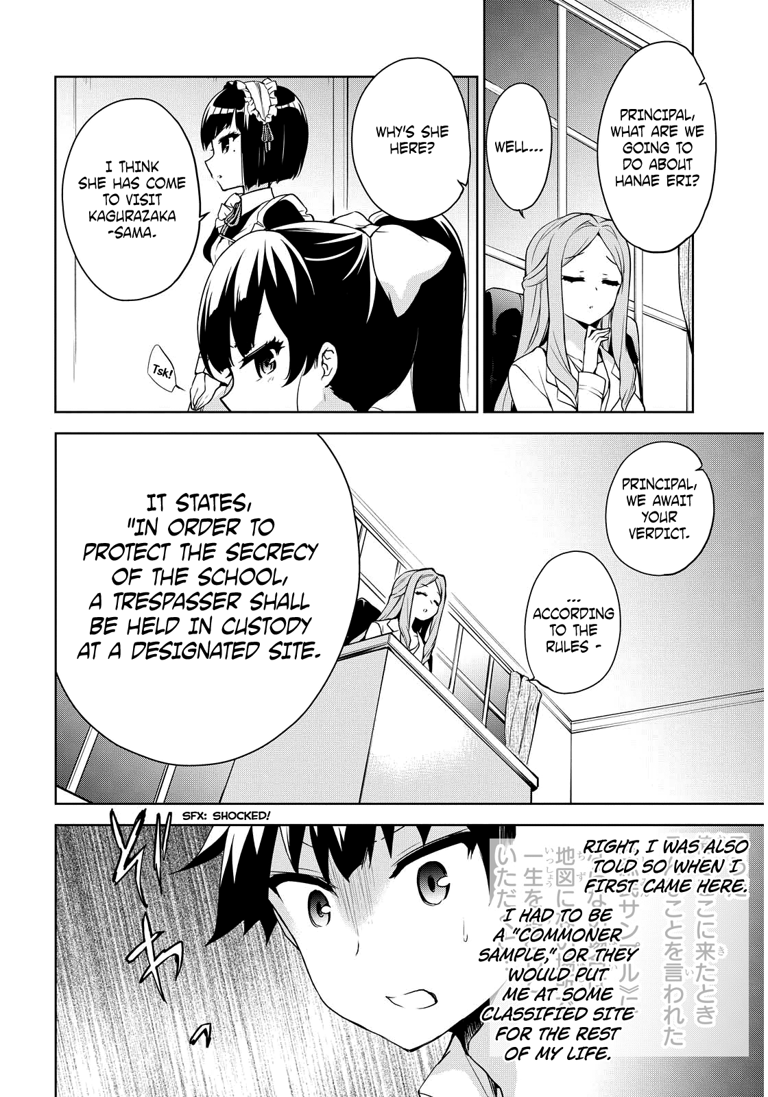 Ore ga Ojou-Sama Gakkou ni "Shomin Sample" Toshite Rachirareta Ken chapter 50 - page 31
