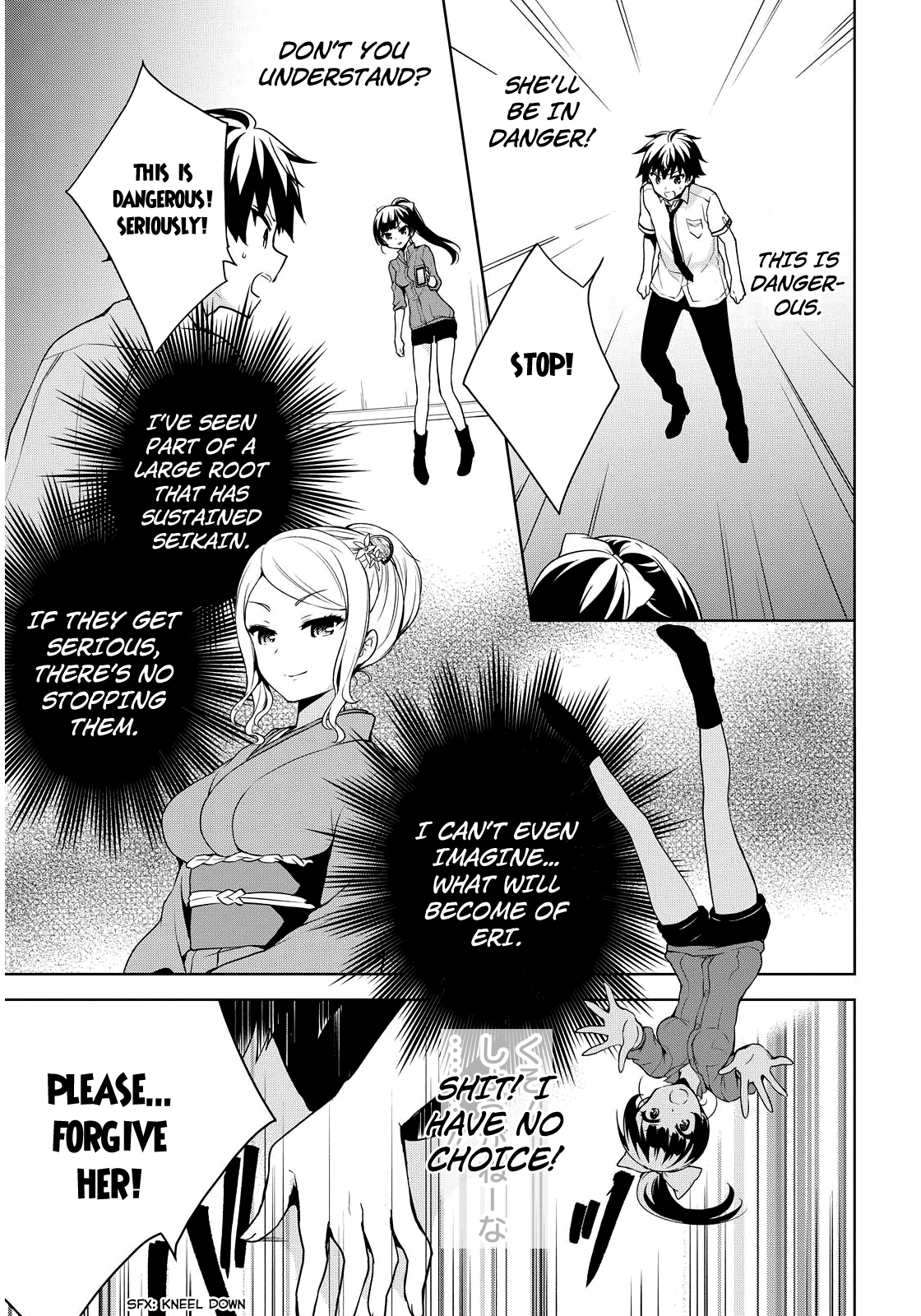 Ore ga Ojou-Sama Gakkou ni "Shomin Sample" Toshite Rachirareta Ken chapter 50 - page 34