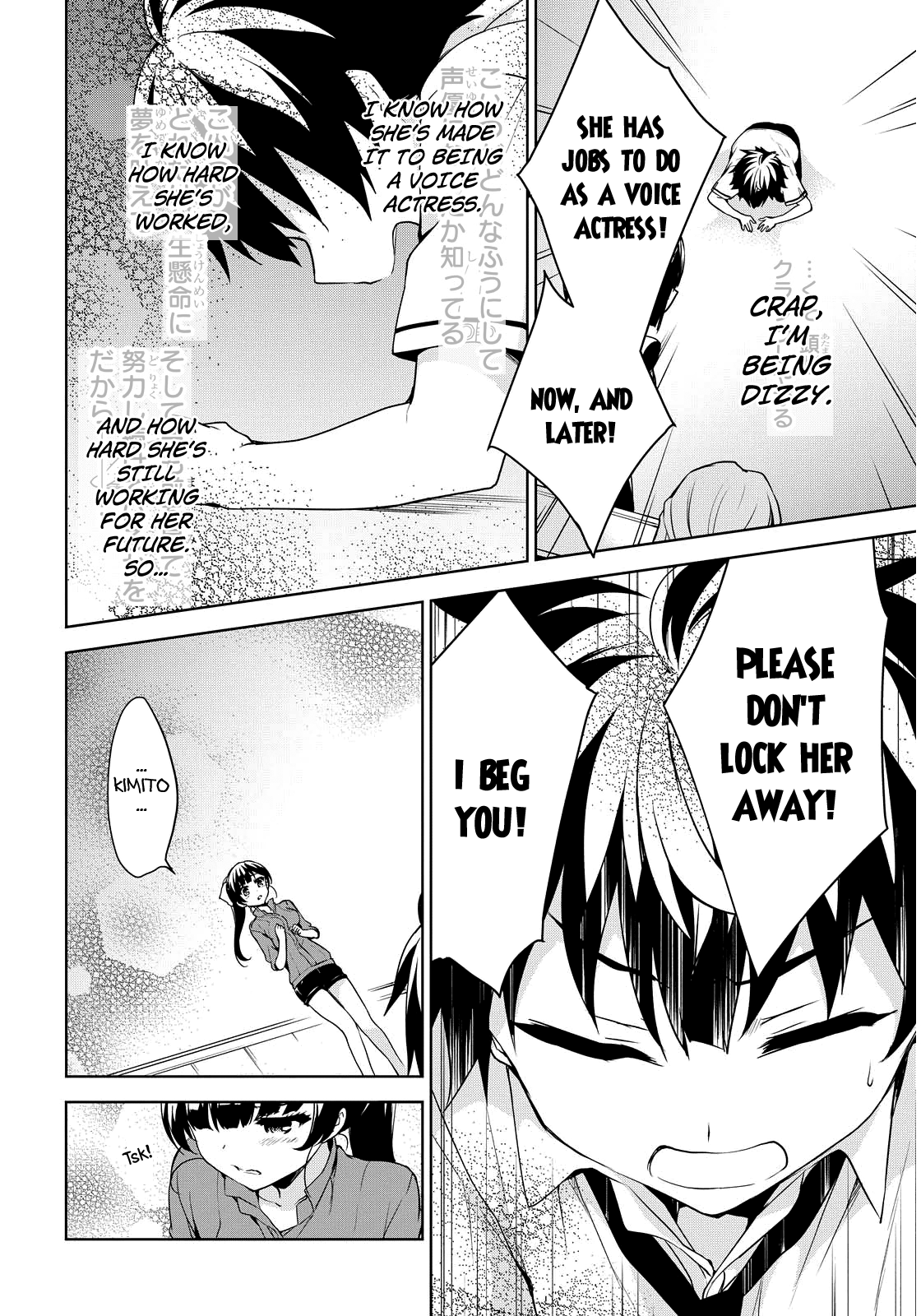 Ore ga Ojou-Sama Gakkou ni "Shomin Sample" Toshite Rachirareta Ken chapter 50 - page 35