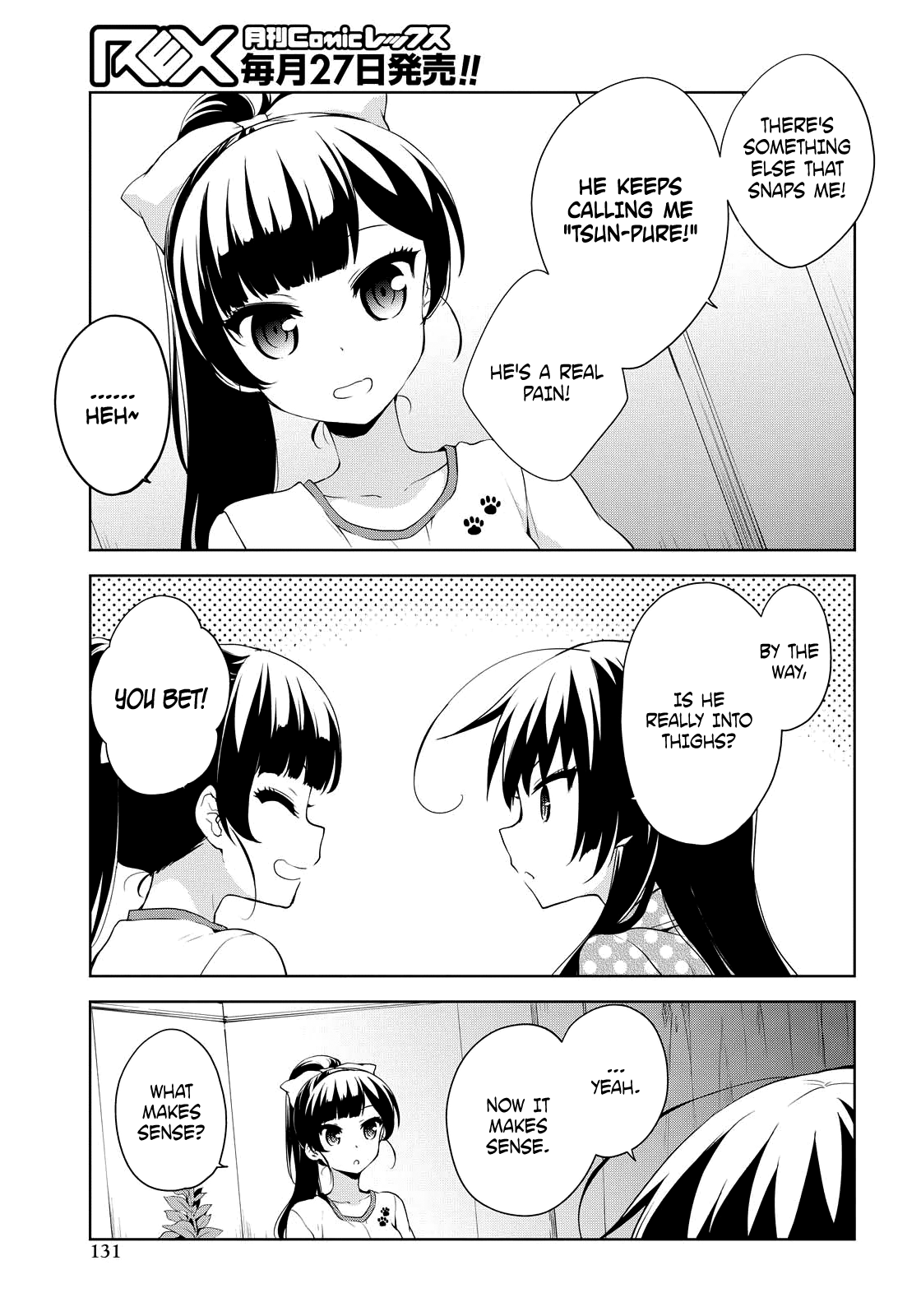 Ore ga Ojou-Sama Gakkou ni "Shomin Sample" Toshite Rachirareta Ken chapter 50 - page 6