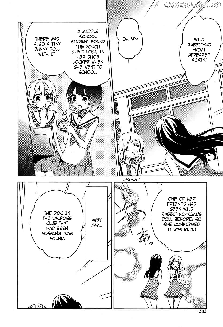 Ore ga Ojou-Sama Gakkou ni "Shomin Sample" Toshite Rachirareta Ken chapter 41 - page 11