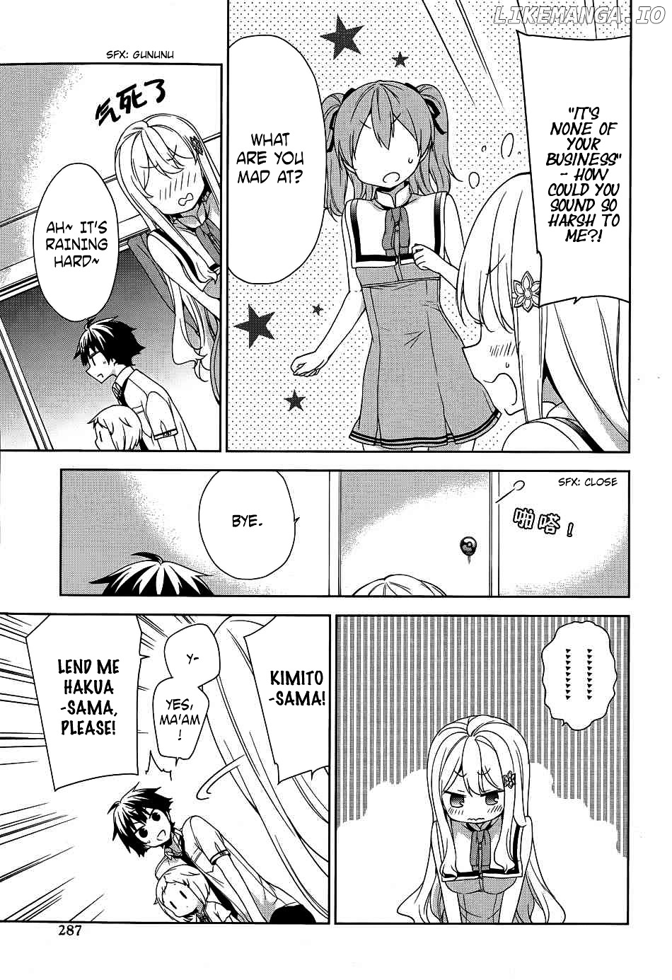 Ore ga Ojou-Sama Gakkou ni "Shomin Sample" Toshite Rachirareta Ken chapter 41 - page 16