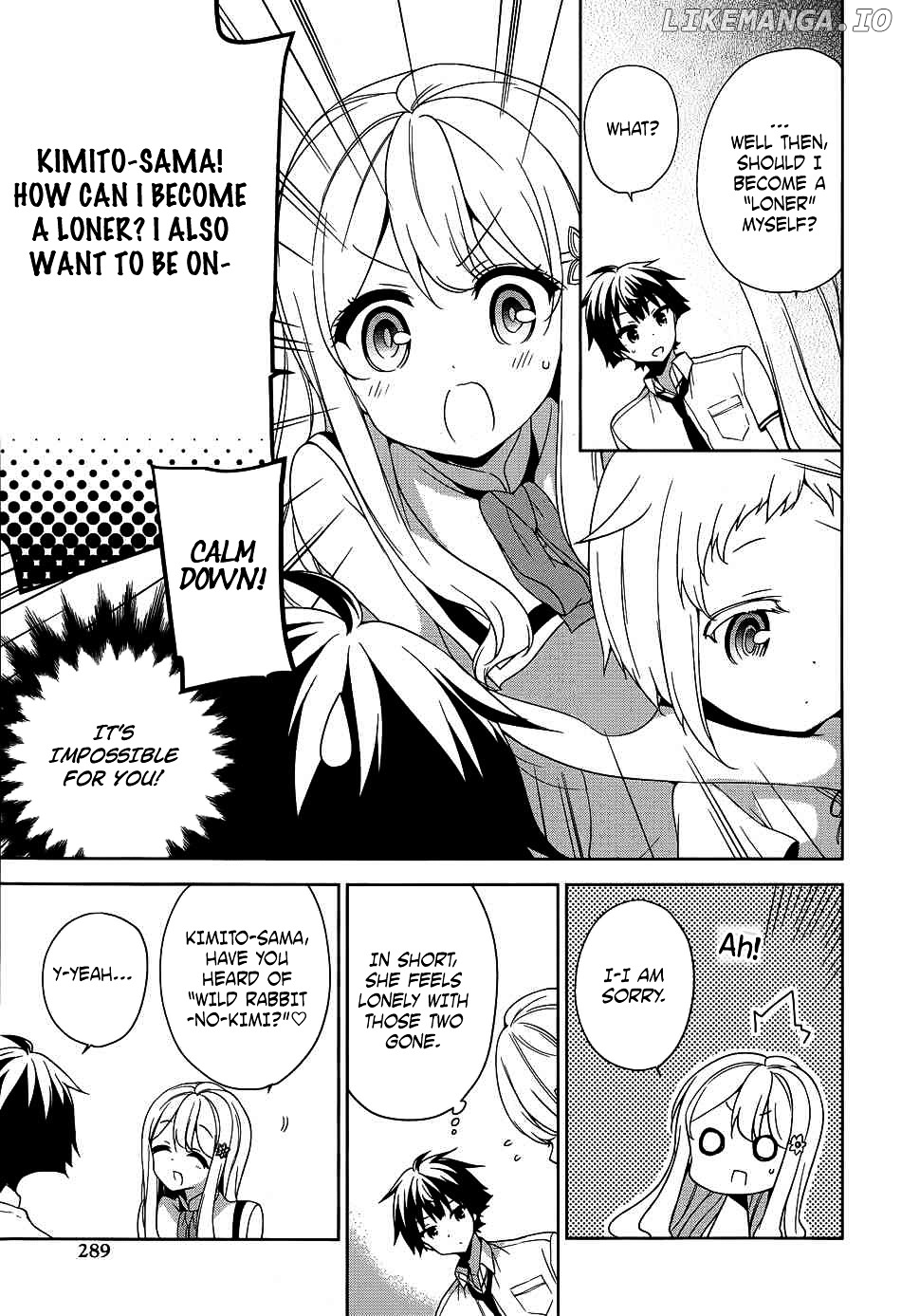 Ore ga Ojou-Sama Gakkou ni "Shomin Sample" Toshite Rachirareta Ken chapter 41 - page 18