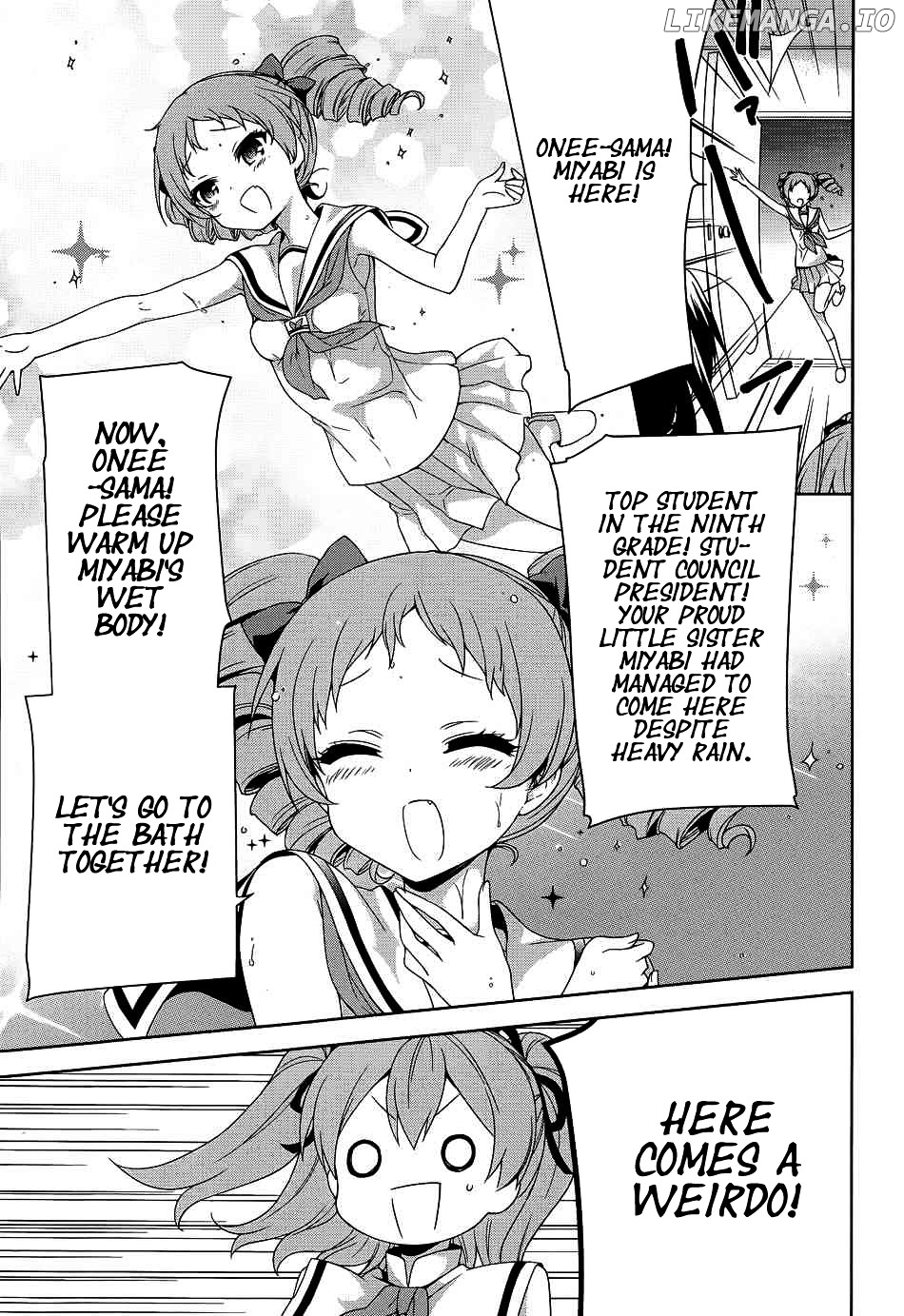Ore ga Ojou-Sama Gakkou ni "Shomin Sample" Toshite Rachirareta Ken chapter 41 - page 24