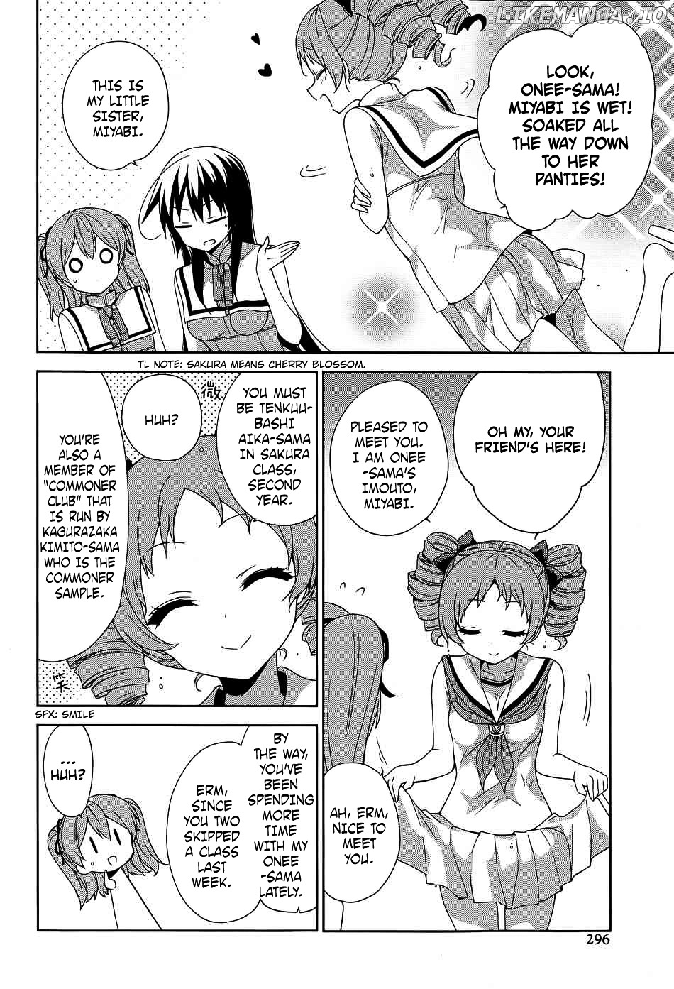 Ore ga Ojou-Sama Gakkou ni "Shomin Sample" Toshite Rachirareta Ken chapter 41 - page 25