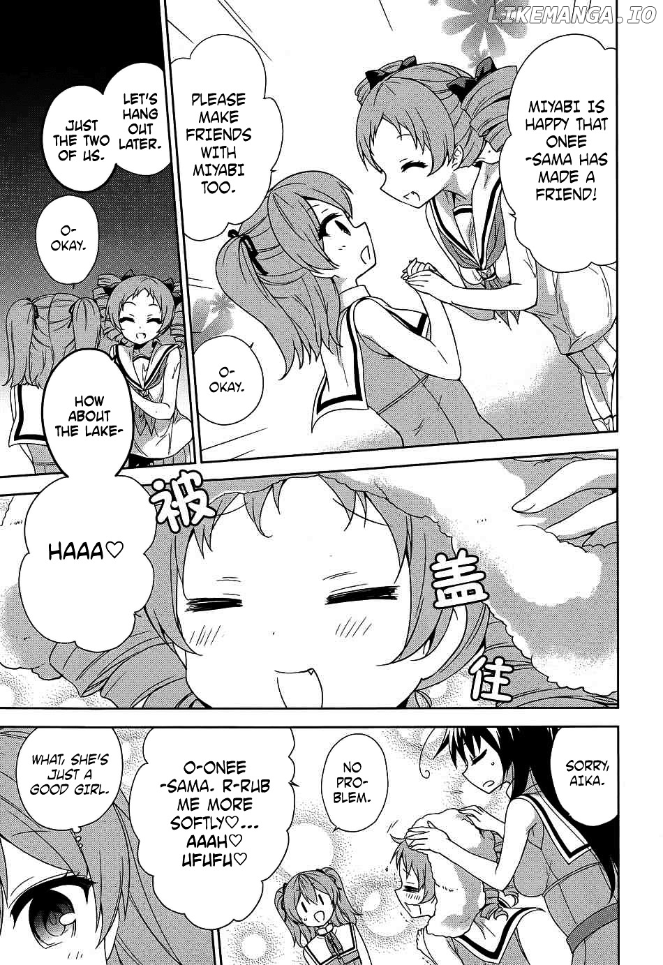 Ore ga Ojou-Sama Gakkou ni "Shomin Sample" Toshite Rachirareta Ken chapter 41 - page 26