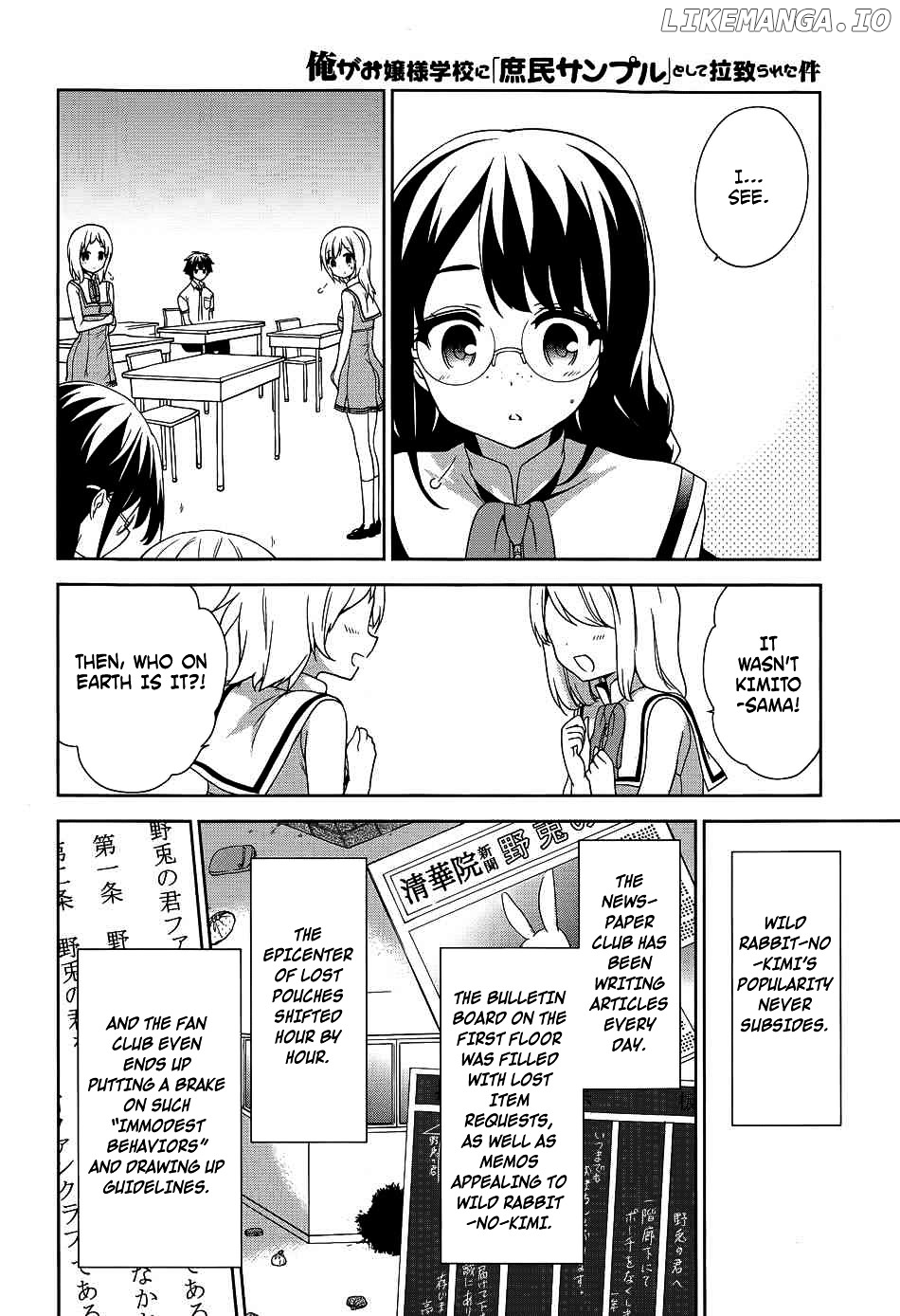 Ore ga Ojou-Sama Gakkou ni "Shomin Sample" Toshite Rachirareta Ken chapter 41 - page 29