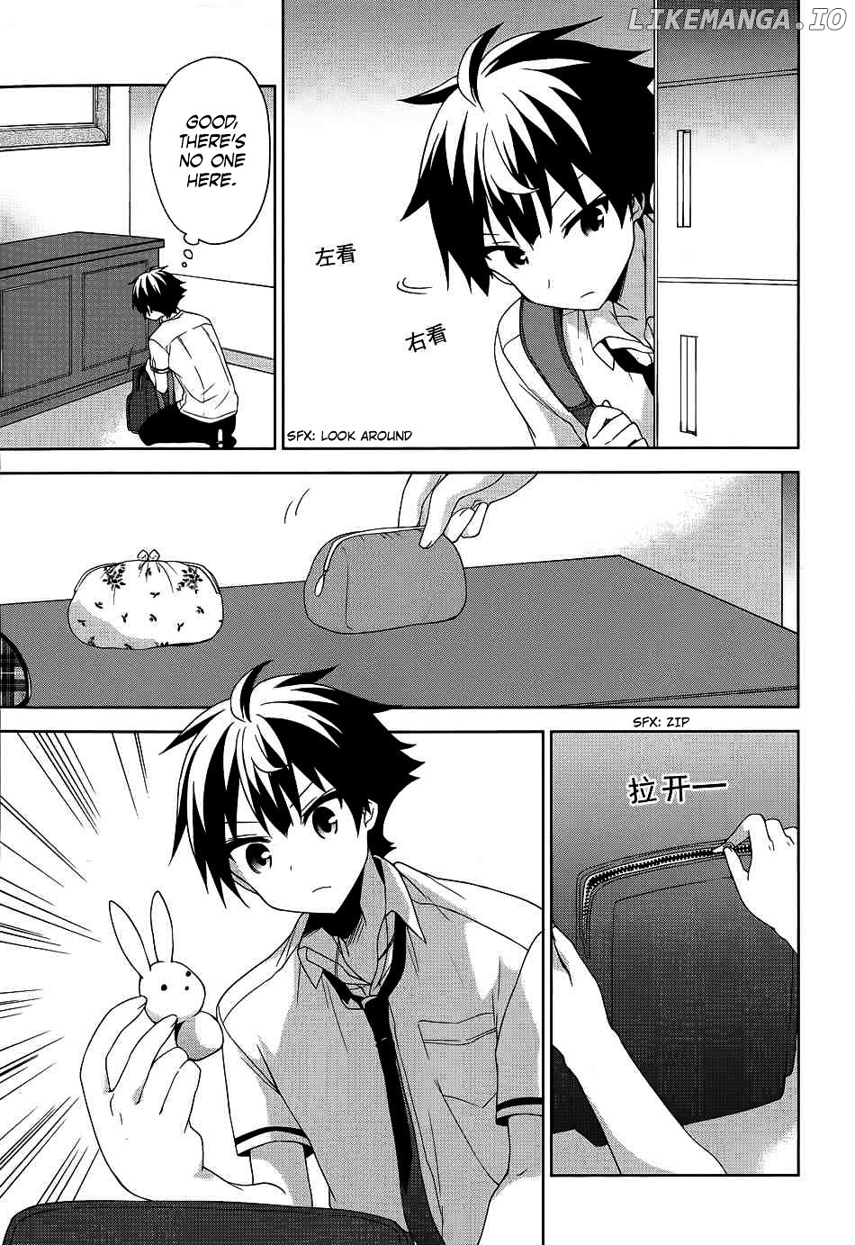 Ore ga Ojou-Sama Gakkou ni "Shomin Sample" Toshite Rachirareta Ken chapter 41 - page 32