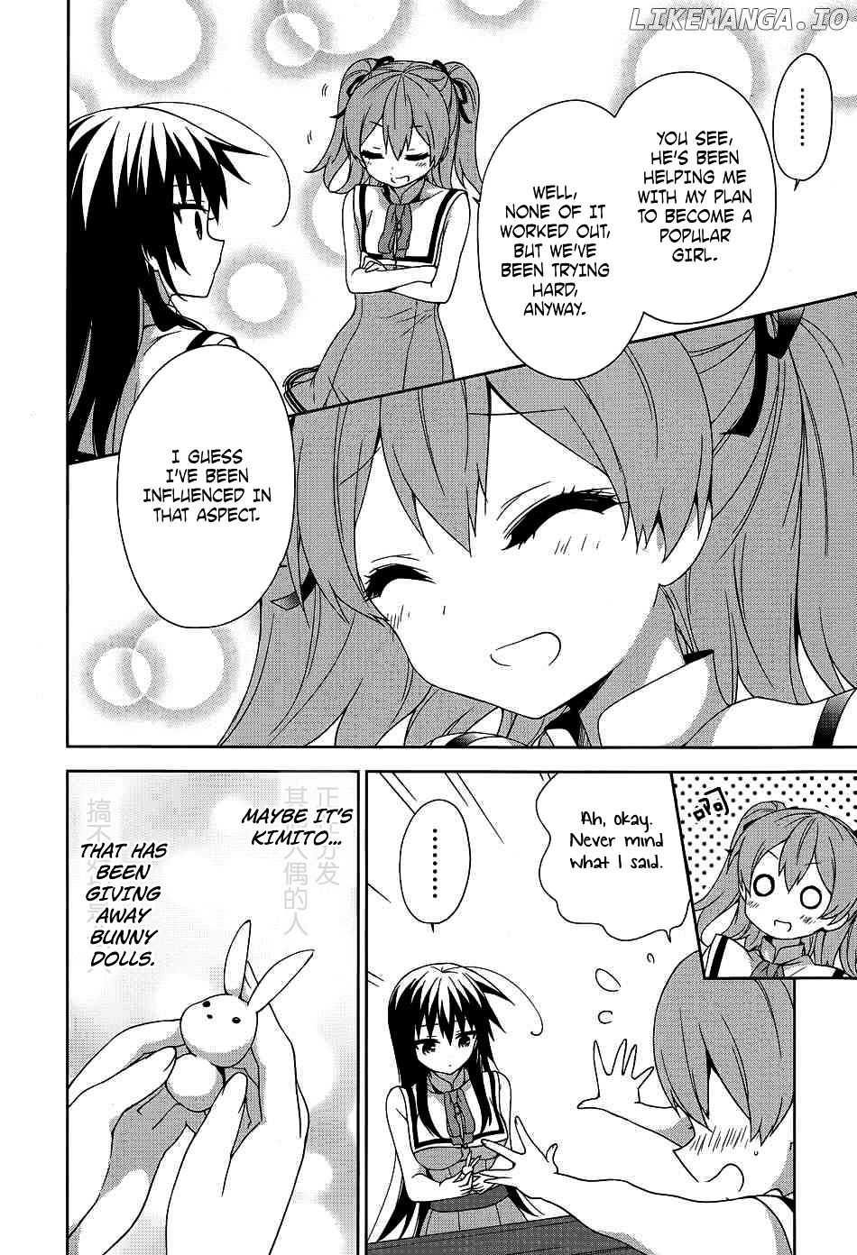 Ore ga Ojou-Sama Gakkou ni "Shomin Sample" Toshite Rachirareta Ken chapter 41 - page 37