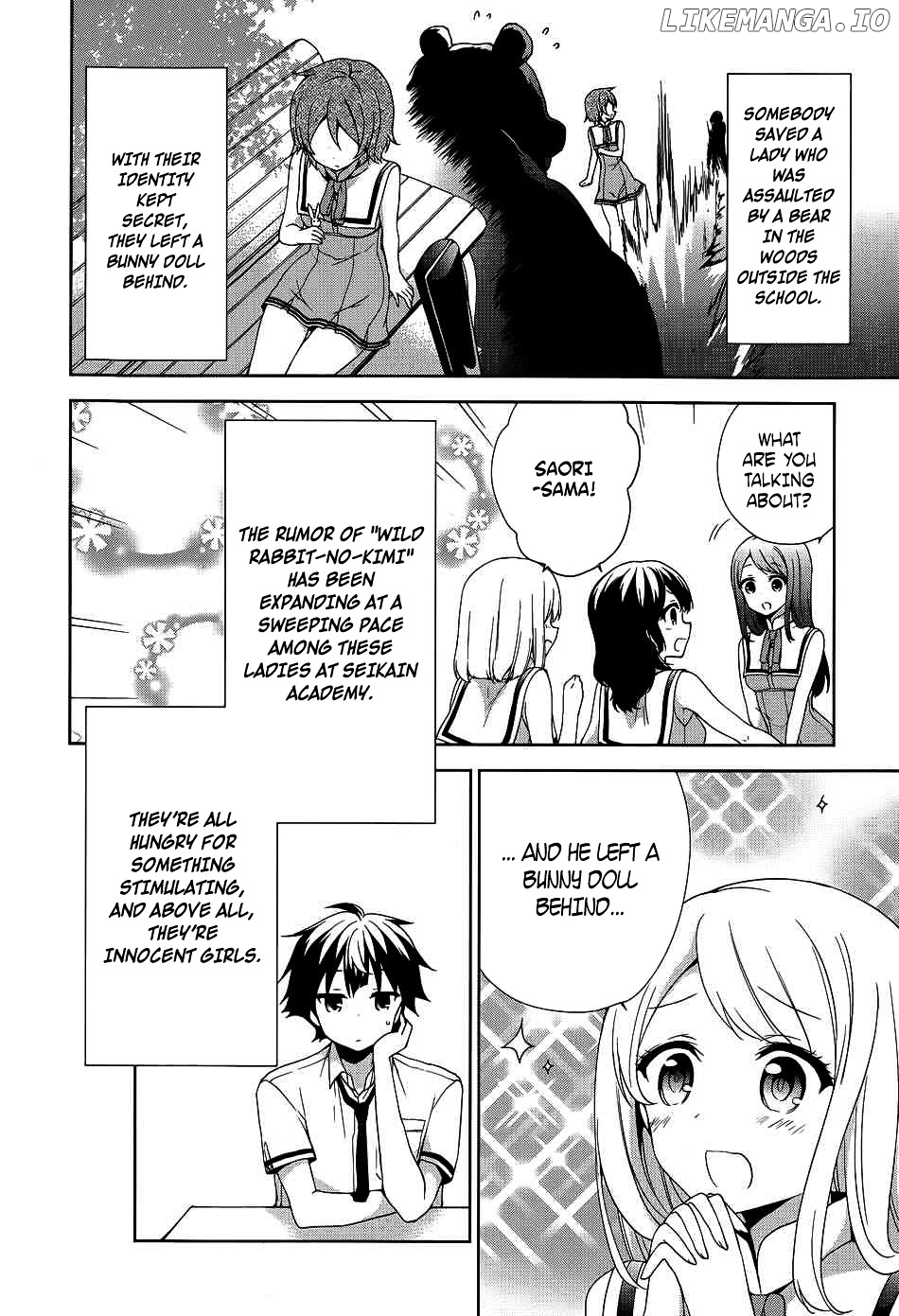 Ore ga Ojou-Sama Gakkou ni "Shomin Sample" Toshite Rachirareta Ken chapter 41 - page 5