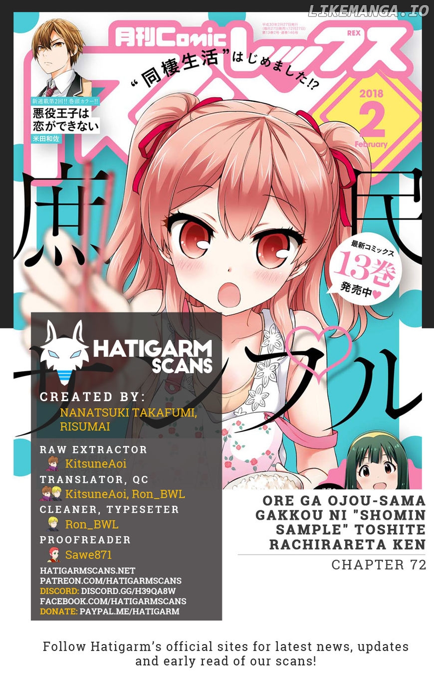 Ore ga Ojou-Sama Gakkou ni "Shomin Sample" Toshite Rachirareta Ken chapter 72 - page 1