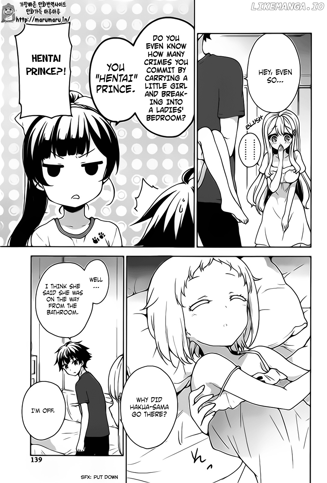Ore ga Ojou-Sama Gakkou ni "Shomin Sample" Toshite Rachirareta Ken chapter 50.1 - page 12