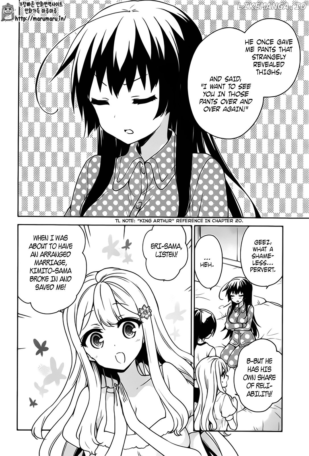 Ore ga Ojou-Sama Gakkou ni "Shomin Sample" Toshite Rachirareta Ken chapter 50.1 - page 5