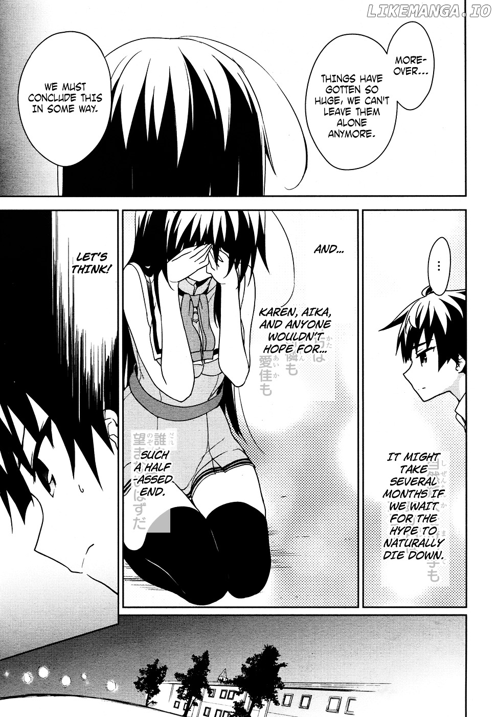 Ore ga Ojou-Sama Gakkou ni "Shomin Sample" Toshite Rachirareta Ken chapter 42 - page 20