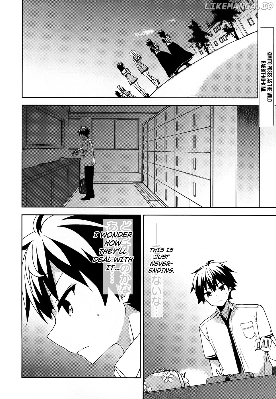 Ore ga Ojou-Sama Gakkou ni "Shomin Sample" Toshite Rachirareta Ken chapter 42 - page 3