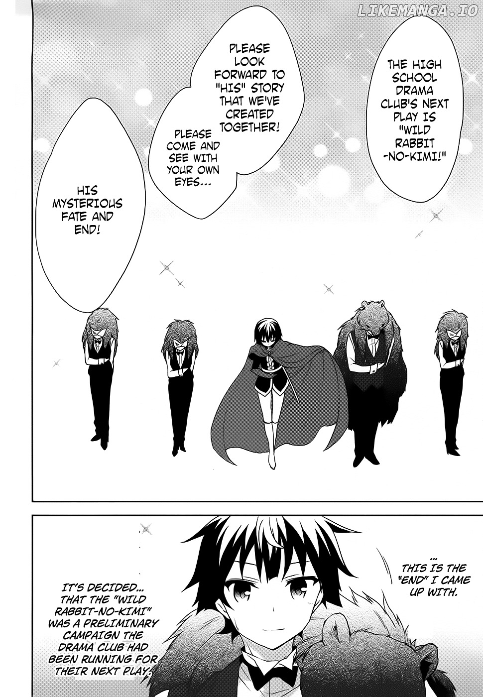 Ore ga Ojou-Sama Gakkou ni "Shomin Sample" Toshite Rachirareta Ken chapter 42 - page 42