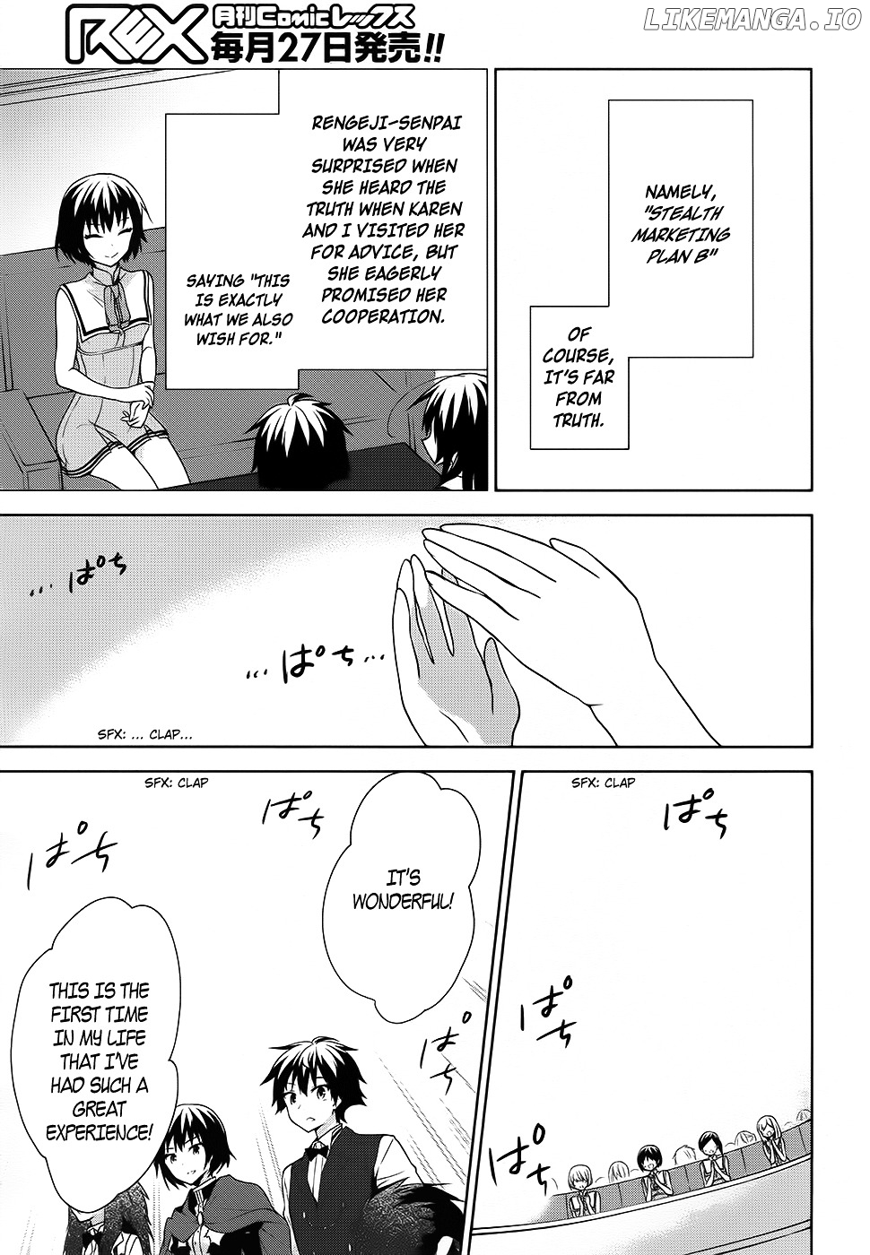 Ore ga Ojou-Sama Gakkou ni "Shomin Sample" Toshite Rachirareta Ken chapter 42 - page 43