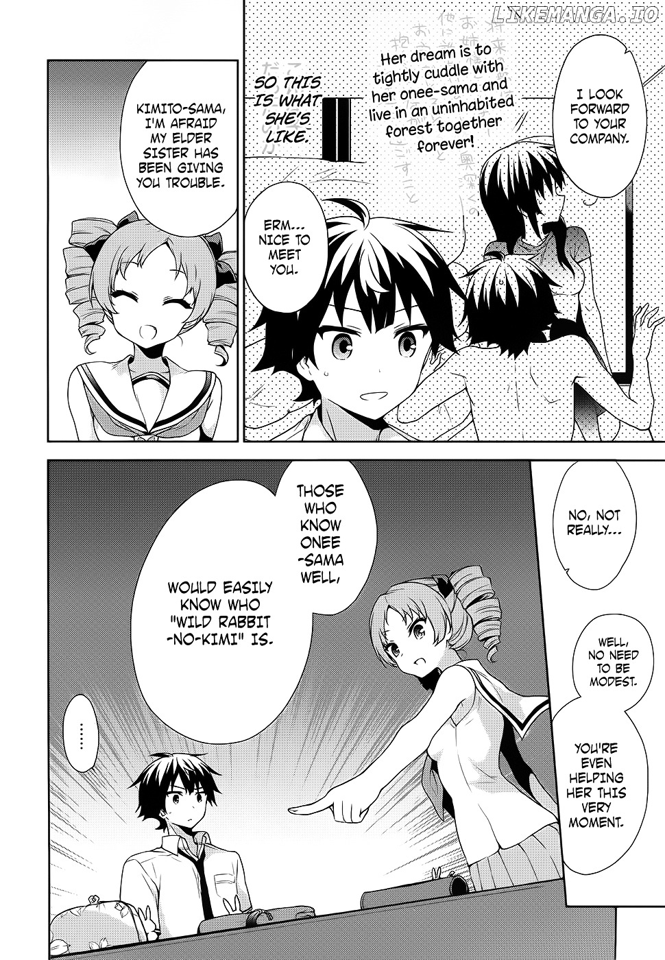 Ore ga Ojou-Sama Gakkou ni "Shomin Sample" Toshite Rachirareta Ken chapter 42 - page 5