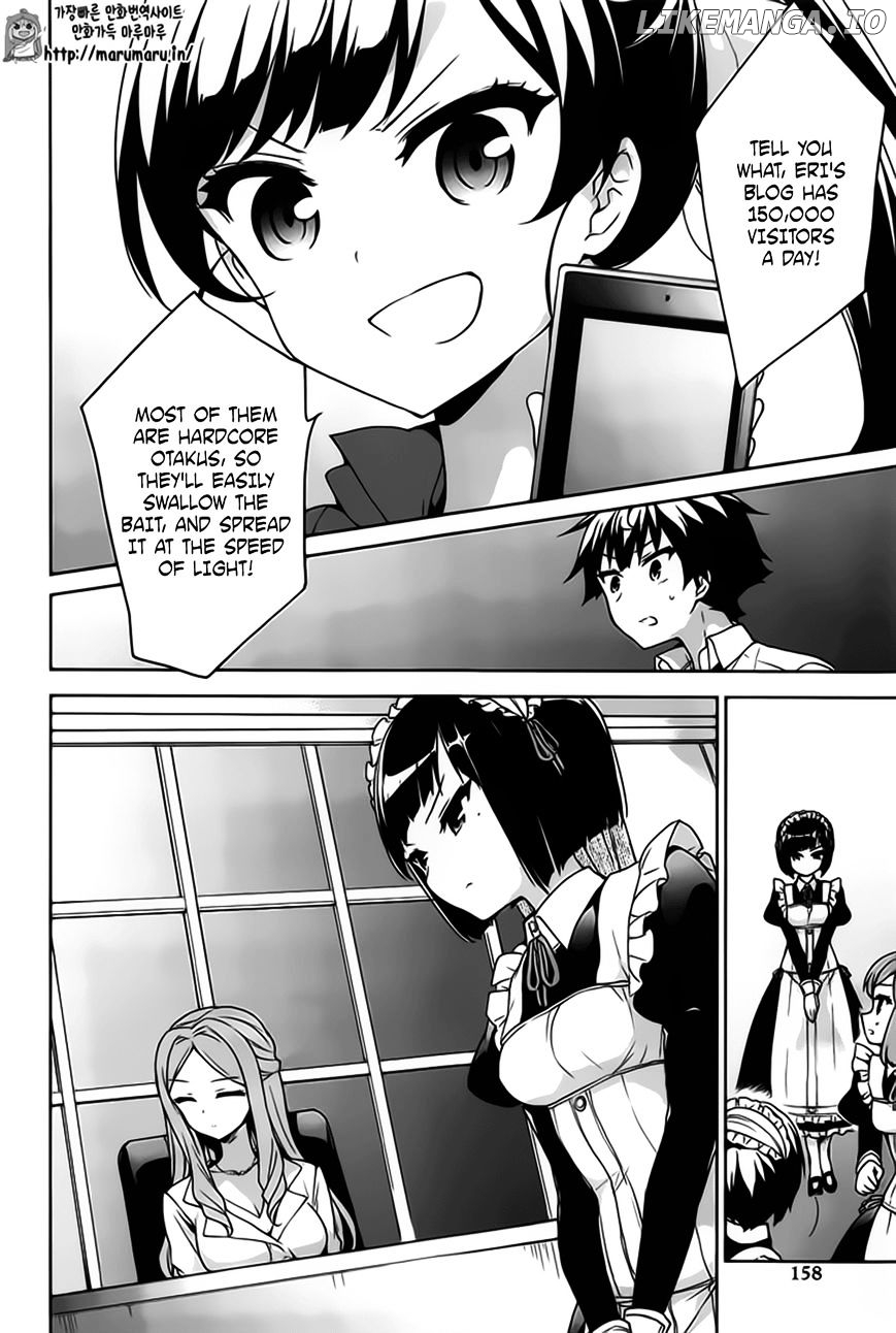 Ore ga Ojou-Sama Gakkou ni "Shomin Sample" Toshite Rachirareta Ken chapter 50.2 - page 11