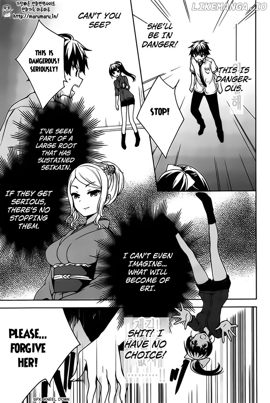 Ore ga Ojou-Sama Gakkou ni "Shomin Sample" Toshite Rachirareta Ken chapter 50.2 - page 12