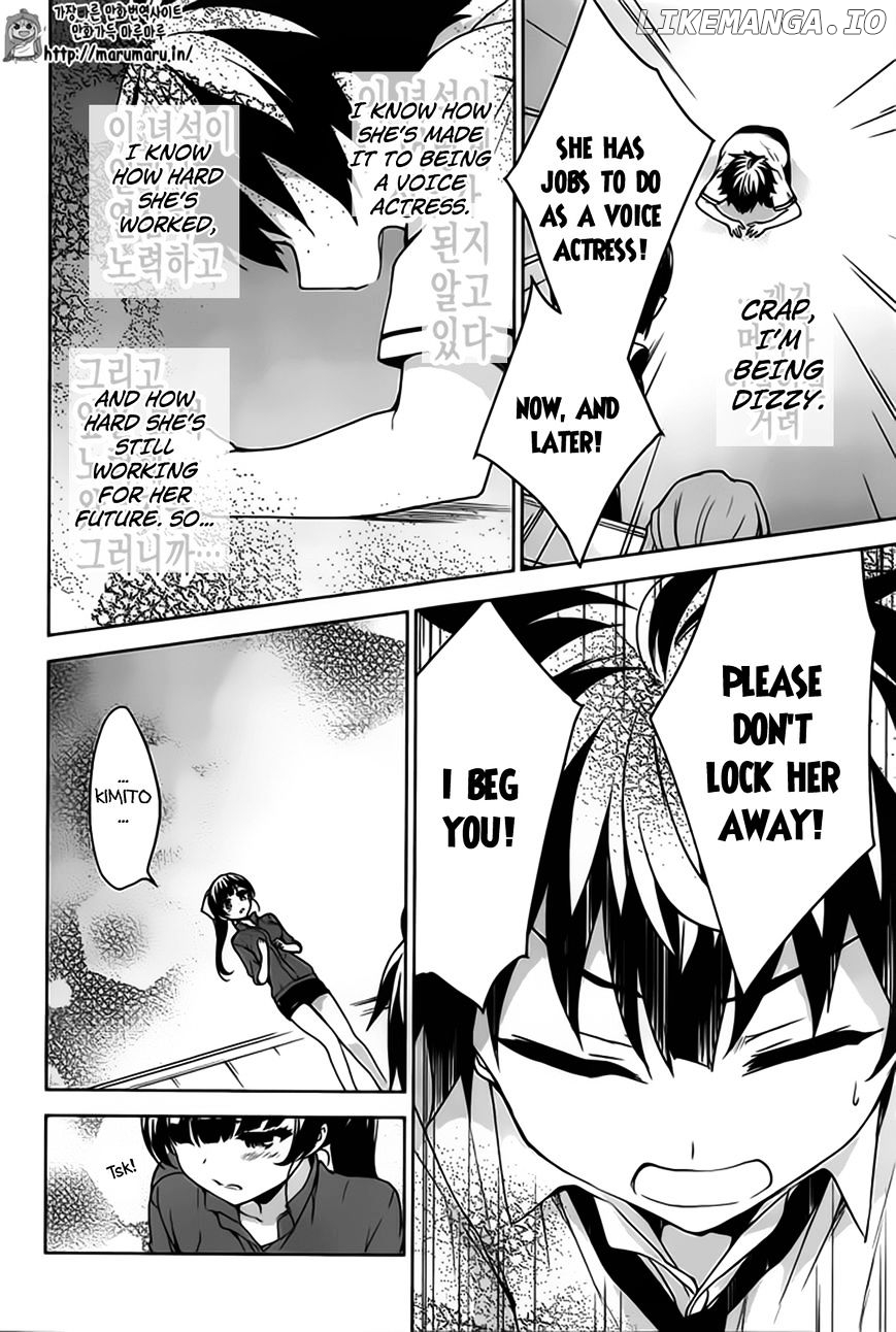 Ore ga Ojou-Sama Gakkou ni "Shomin Sample" Toshite Rachirareta Ken chapter 50.2 - page 13