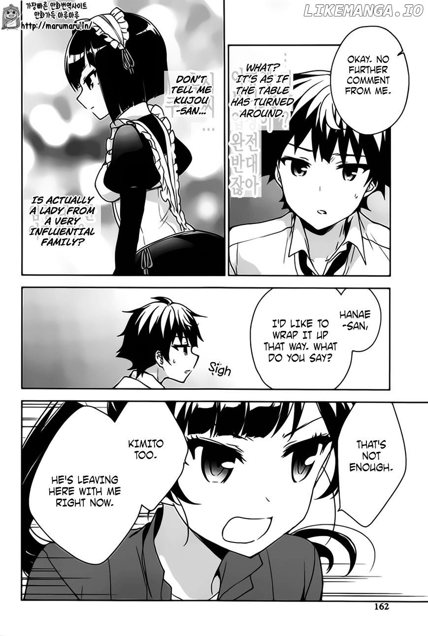 Ore ga Ojou-Sama Gakkou ni "Shomin Sample" Toshite Rachirareta Ken chapter 50.2 - page 15