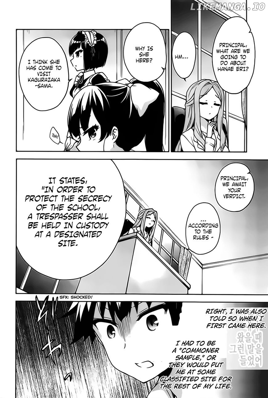 Ore ga Ojou-Sama Gakkou ni "Shomin Sample" Toshite Rachirareta Ken chapter 50.2 - page 9