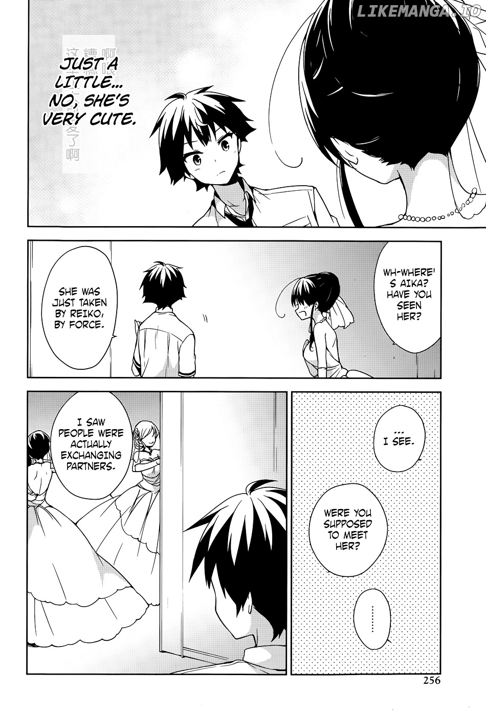 Ore ga Ojou-Sama Gakkou ni "Shomin Sample" Toshite Rachirareta Ken chapter 43 - page 17