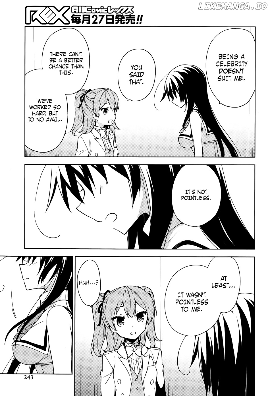 Ore ga Ojou-Sama Gakkou ni "Shomin Sample" Toshite Rachirareta Ken chapter 43 - page 5
