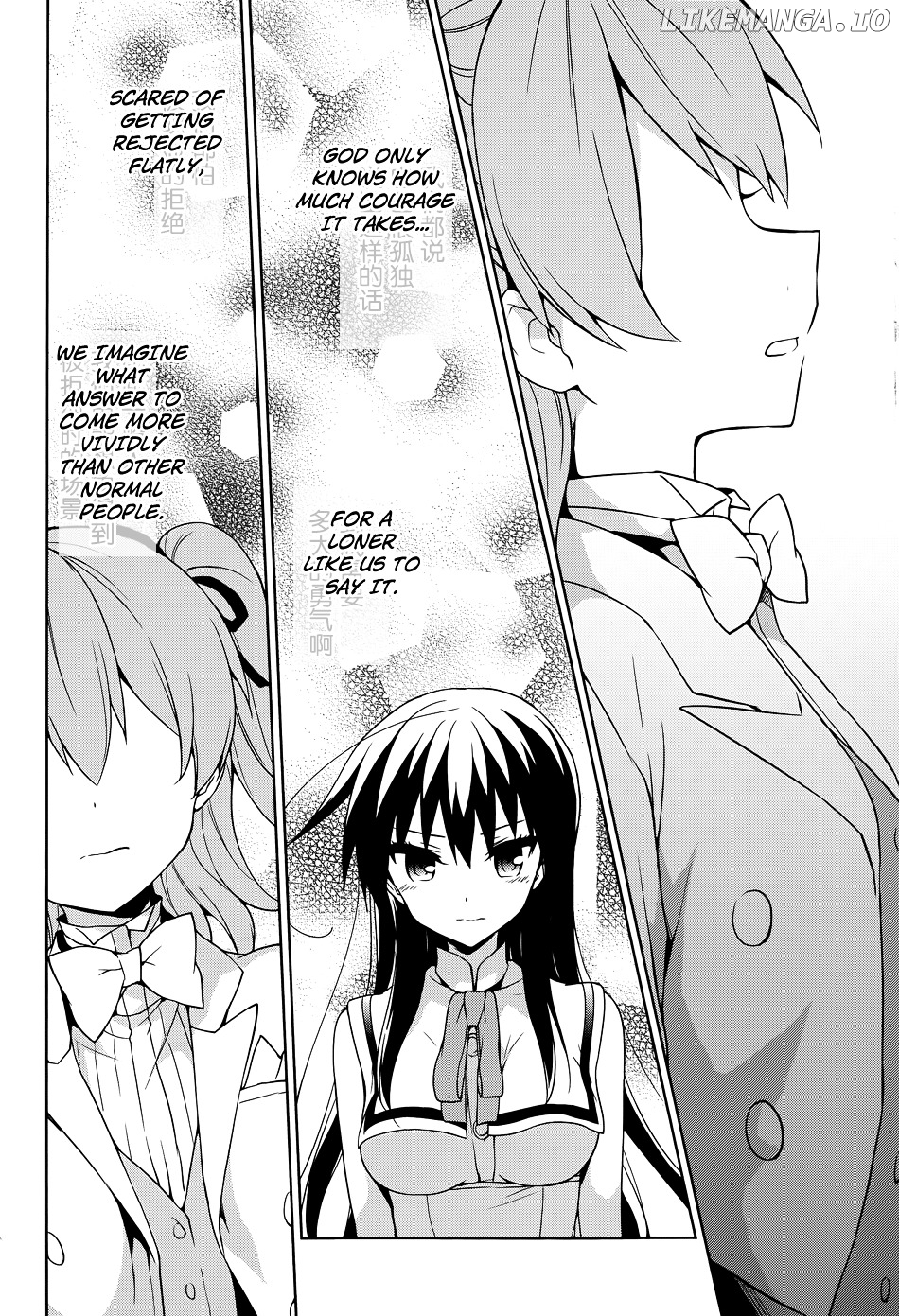 Ore ga Ojou-Sama Gakkou ni "Shomin Sample" Toshite Rachirareta Ken chapter 43 - page 9