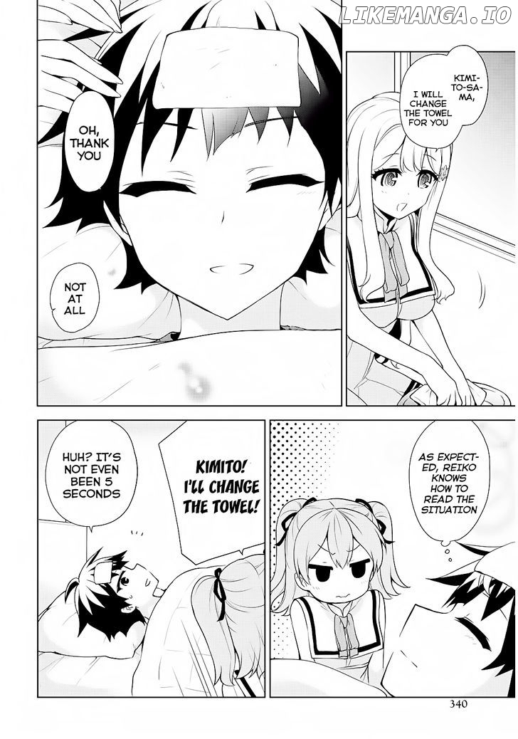 Ore ga Ojou-Sama Gakkou ni "Shomin Sample" Toshite Rachirareta Ken chapter 51 - page 13