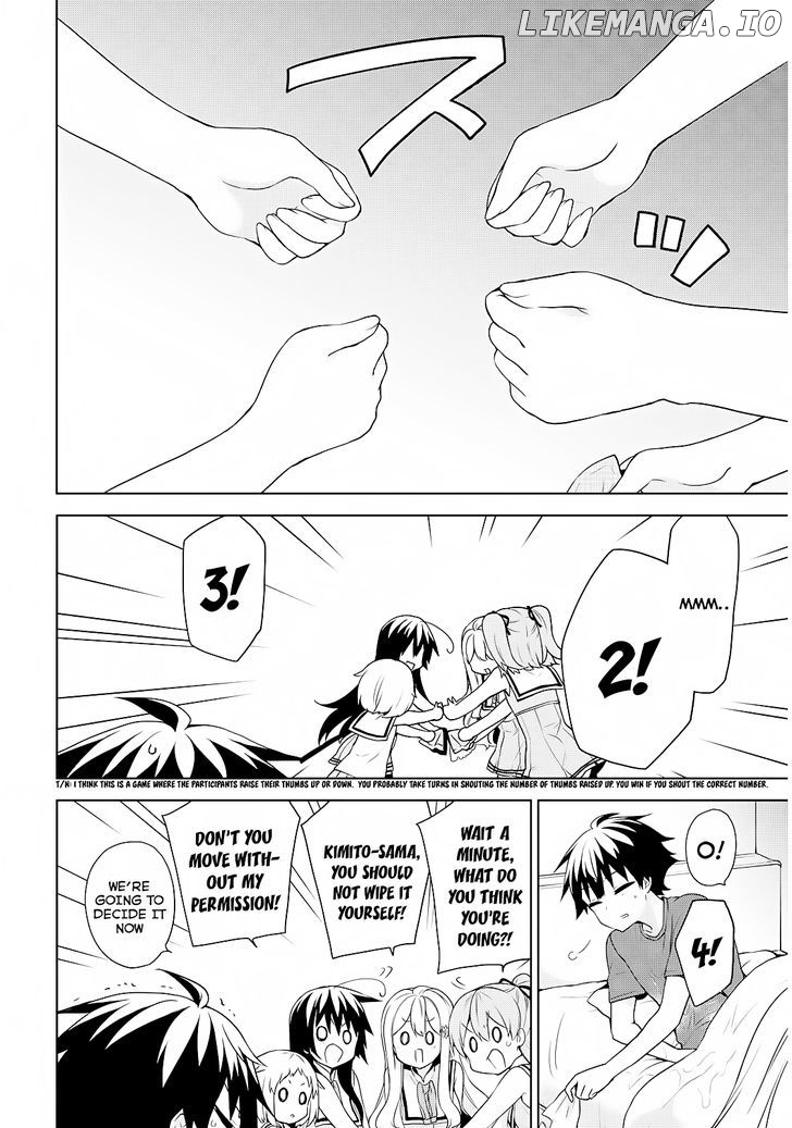 Ore ga Ojou-Sama Gakkou ni "Shomin Sample" Toshite Rachirareta Ken chapter 51 - page 23