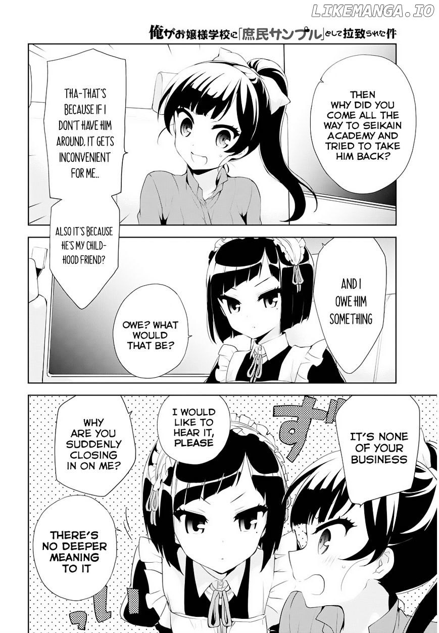 Ore ga Ojou-Sama Gakkou ni "Shomin Sample" Toshite Rachirareta Ken chapter 52 - page 25
