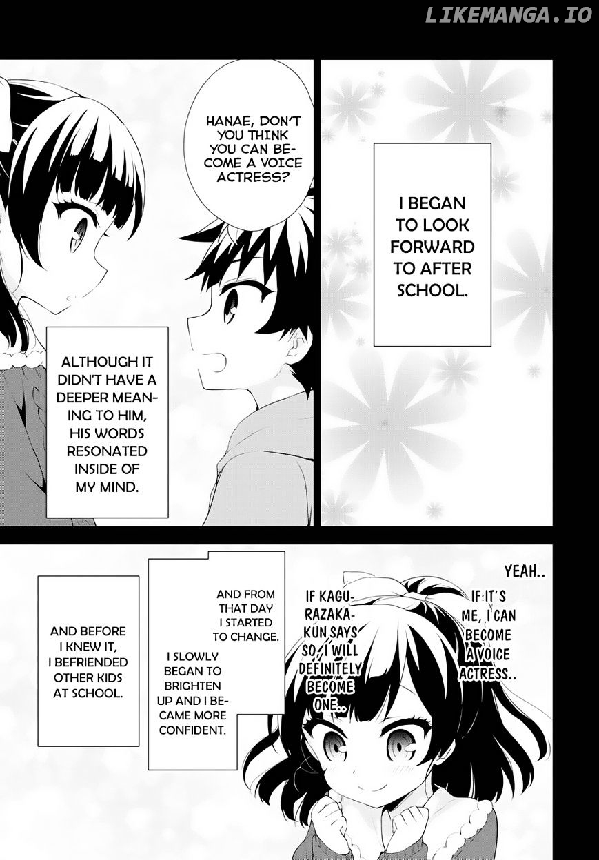 Ore ga Ojou-Sama Gakkou ni "Shomin Sample" Toshite Rachirareta Ken chapter 52 - page 32