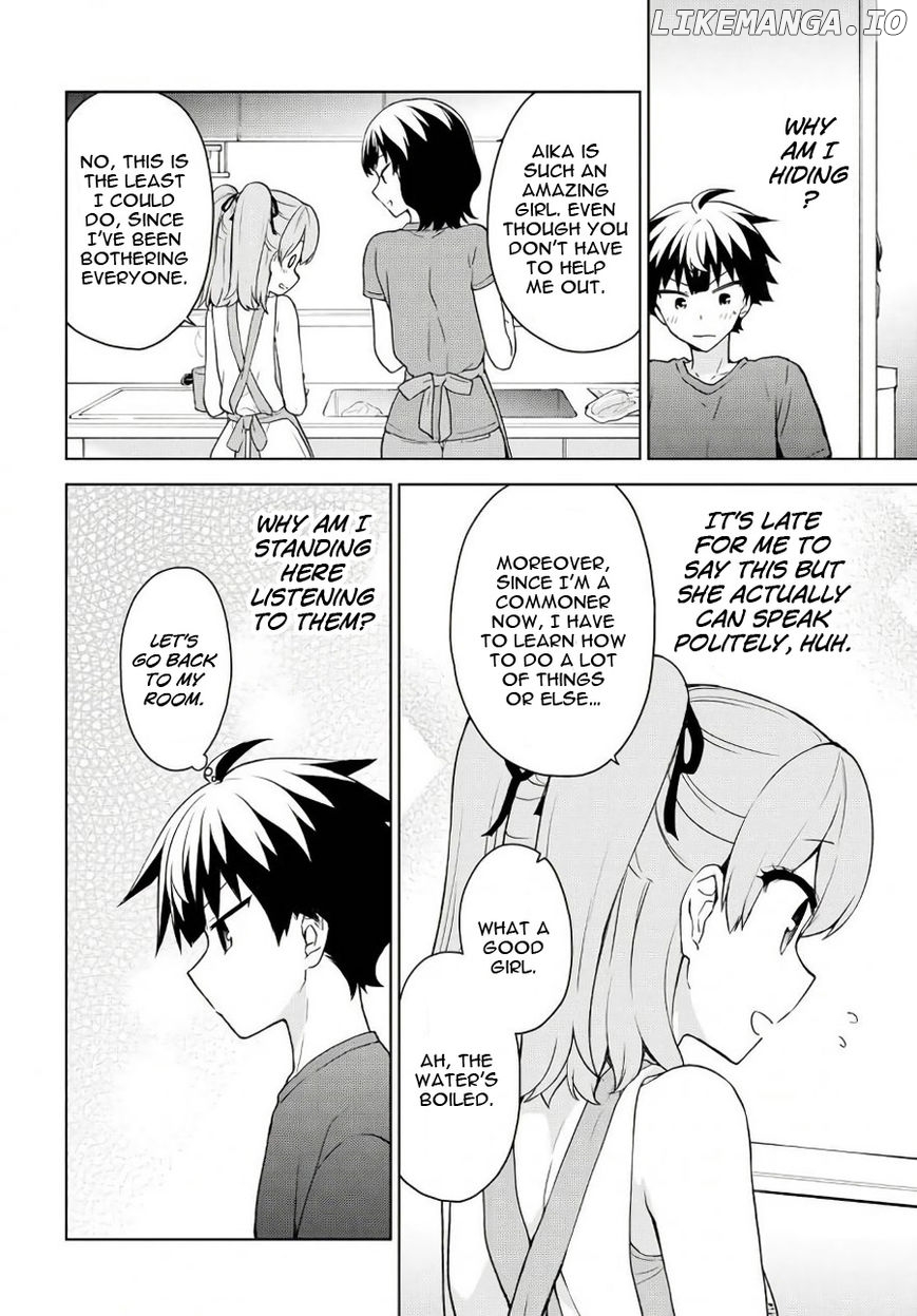 Ore ga Ojou-Sama Gakkou ni "Shomin Sample" Toshite Rachirareta Ken chapter 75 - page 17