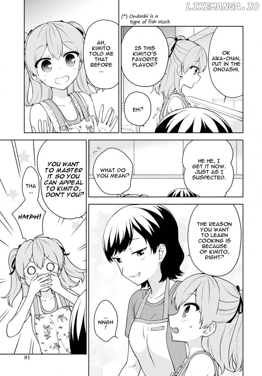Ore ga Ojou-Sama Gakkou ni "Shomin Sample" Toshite Rachirareta Ken chapter 75 - page 18